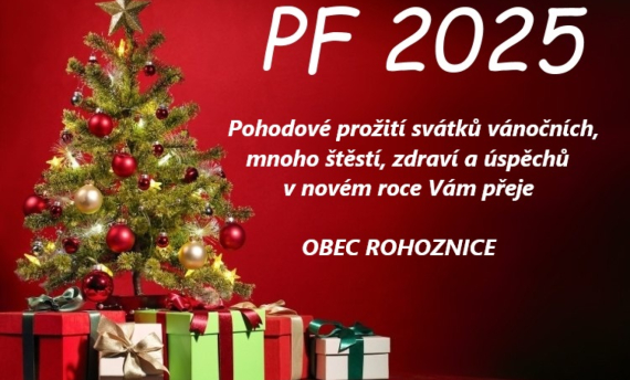 PF 2025